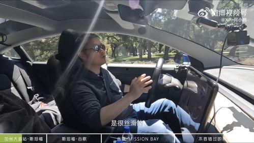 老司机国产露脸在线视频,老司机带你领略国产影视魅力