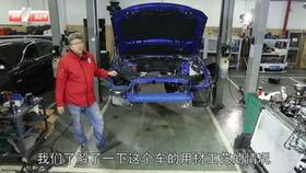 国产拆车评测视频,揭秘汽车内部结构与性能表现