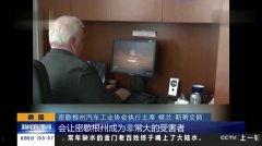 挑国产油的正确方法视频,视频教你轻松辨优劣