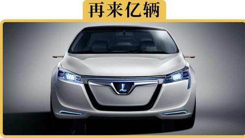 中年人爱买国产车吗视频,国产车成为新宠