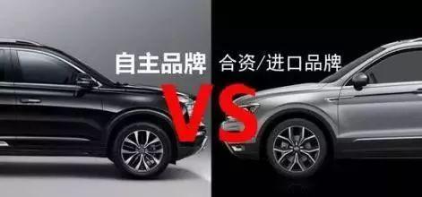 吉叔国产车视频大全,视频大全深度解析