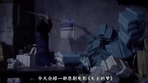 伤感国产视频,那些触动心灵的伤感瞬间