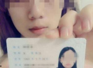 国产裸条贷视频上海,上海视频揭露的惊人内幕