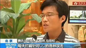 国产踩踏事件视频