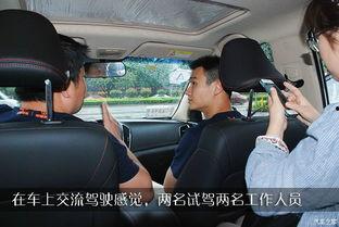 国产双胞胎试驾视频,同台竞技，谁更胜一筹？