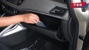 远景x3国产试驾视频,远景X3国产SUV试驾评测