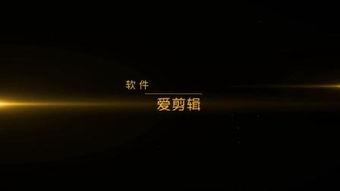 国产狼牙视频播放,热血激战，烽火狼烟中的英雄传奇