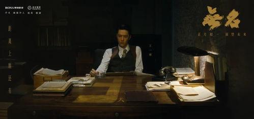 国产无名视频网站,探索网络文化的暗流涌动