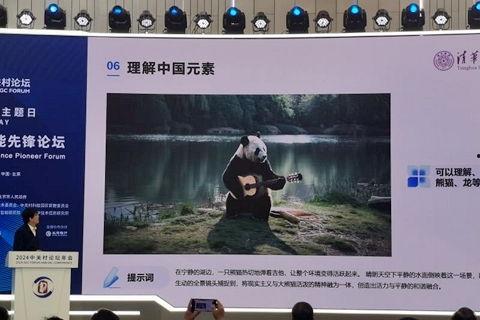 国产调教96短视频,揭秘国内短视频平台的魅力与挑战