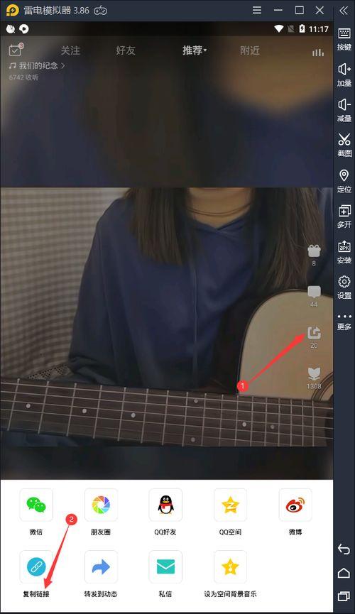 国产调教96短视频,揭秘国内短视频平台的魅力与挑战