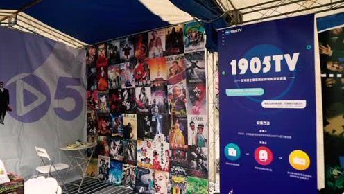 国产频 在线视频