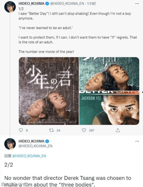 国产男孩视频下载,解锁精彩瞬间，尽享视听盛宴