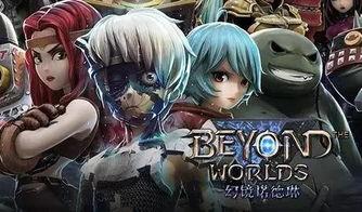 最新热门国产动漫视频网站,揭秘热门视频网站背后的精彩故事