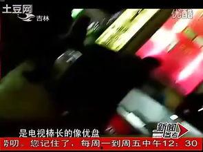 国产7m视频免费观看,免费观影新体验