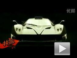 国产跑车三兄弟对比视频,性能与魅力的较量