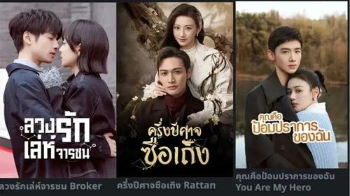 好看国产剧视频大全免费,精选国产剧视频大全，带你领略视听盛宴