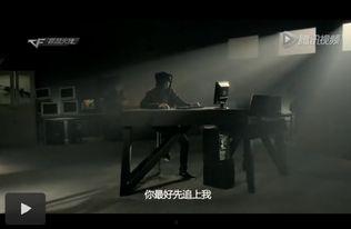 国产视频偷拍a在线cf观看,在线CF观看背后的隐秘世界