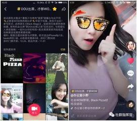 抖音国产广告视频,创意无限，展现中国品牌魅力