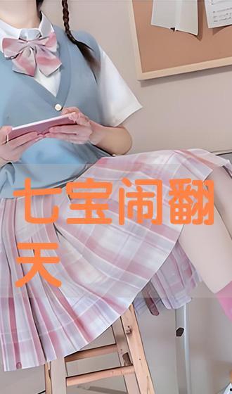 国产好爽好舒服的视频,好爽好舒服的视觉盛宴