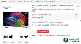 精品国产更新在线视频,在线更新，畅享视听新体验