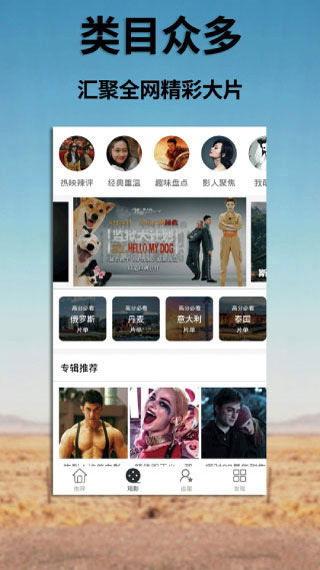 精品国产更新在线视频,在线更新，畅享视听新体验