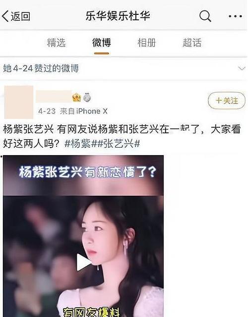 国产情侣短视频 magnet,国产情侣短视频Magnet里的浪漫时光