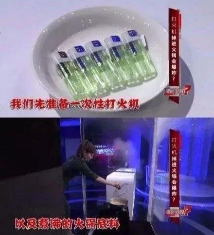 国产打火机发展史视频,从模仿到创新的辉煌历程