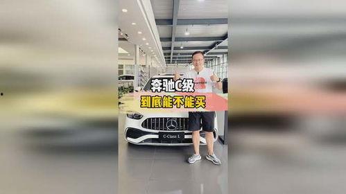 国产一级c视频网站,内容丰富，体验非凡