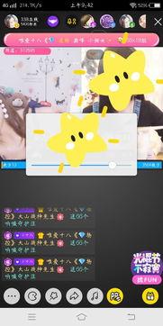 国产小甜剧剪辑视频网站,甜蜜瞬间，治愈你的心灵