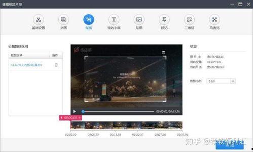 国产成视频v,探索中国影视新纪元