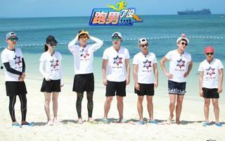 国产跑男真实视频,激情四溢的竞技盛宴