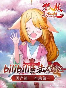 情人国产动漫视频图片,一幅幅心动瞬间，见证国产动漫的浪漫之旅