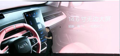 国产新车发布视频怎么发