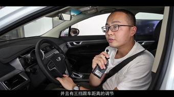 acc国产车视频,ACC视频展现卓越性能与设计魅力