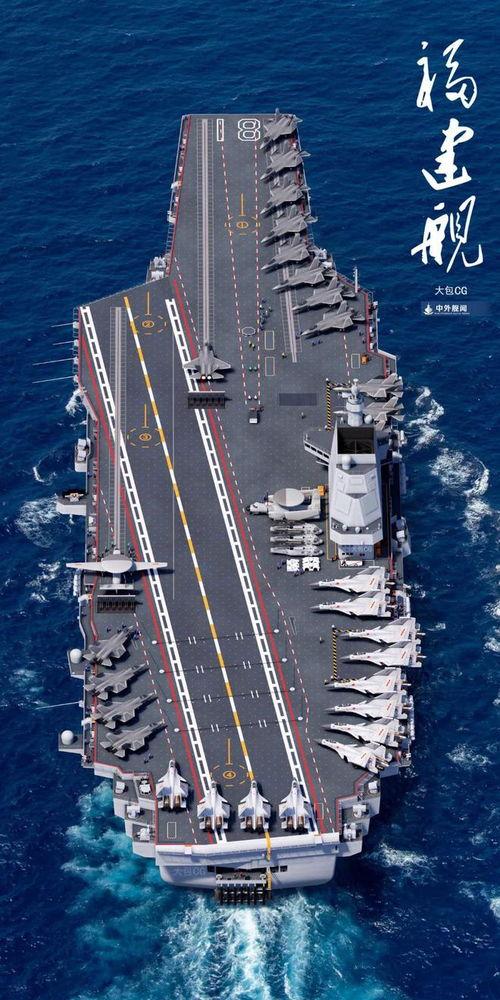 国产船母图片大全视频,图片大全视频中的震撼瞬间