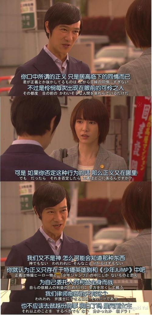 铃兰为啥会没国产了呢视频,探寻其衰落背后的原因