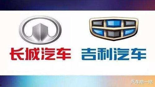 大佬评价国产汽车视频大全,大佬眼中的国产车风采大盘点