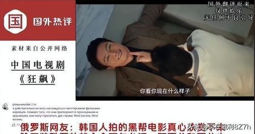 国产最新美视频在线观看,在线观看尽享视听盛宴