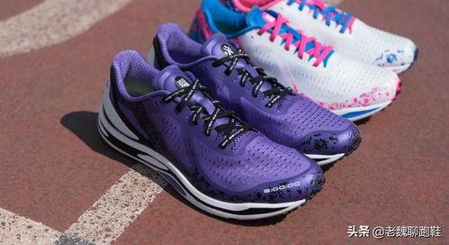 国产跑鞋组装视频大全,揭秘跑鞋制作全过程