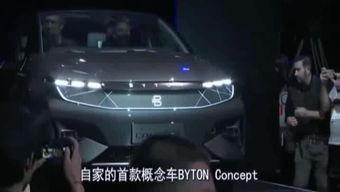 失败的国产车视频播放,视频揭示真实驾驶体验