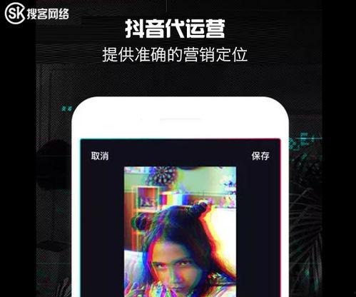 国产视频短视频在线观看,在线观看，畅享视听新体验