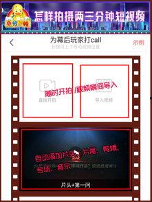 国产视频短视频在线观看,在线观看，畅享视听新体验