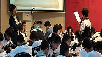 国产高初中视频