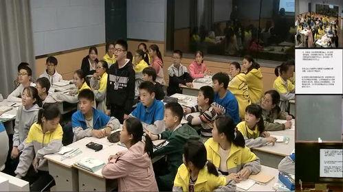 国产高初中视频