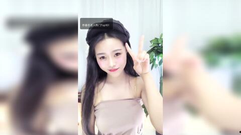 美女主播短视频国产,美女主播短视频引领潮流风尚