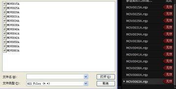 录制视频好的国产机,探索创新科技与匠心独运之作