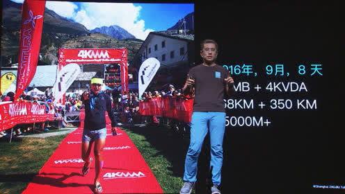 国产魔术师跑西藏视频,挑战极限，跑向西藏圣境