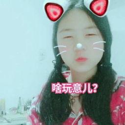 用力噗嗤噗嗤视频国产