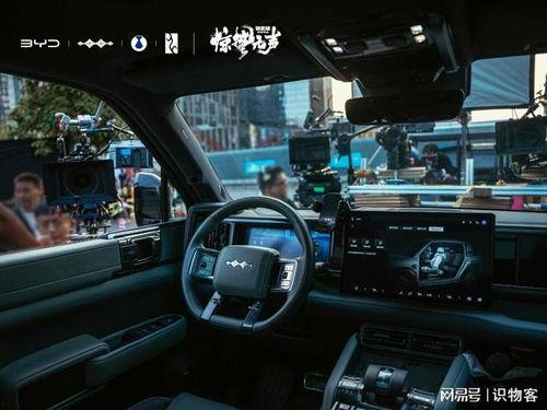 国产车喷车视频大全图片,视频大全图片解析  第3张