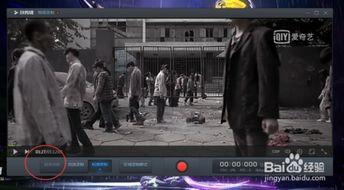 国产一级超清视频,视觉盛宴，引领潮流  第2张